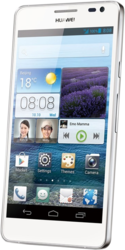Смартфон Huawei Ascend D2 - Новоуральск