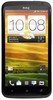 Смартфон HTC One X 16 Gb Grey - Новоуральск