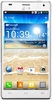 Смартфон LG Optimus 4X HD P880 White - Новоуральск