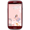 Смартфон Samsung + 1 ГБ RAM+  Galaxy S III GT-I9300 16 Гб 16 ГБ - Новоуральск