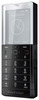 Мобильный телефон Sony Ericsson Xperia Pureness X5 - Новоуральск