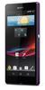 Смартфон Sony Xperia Z Purple - Новоуральск